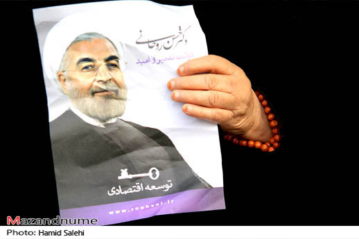 پاسداشت یک حماسه/مازندران به استقبال 24 خرداد می رود