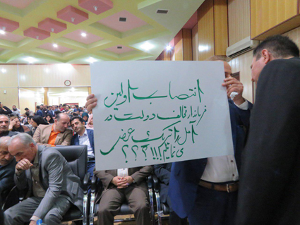 افطاری اصلاح طلبان با طعم خجالت استاندار!