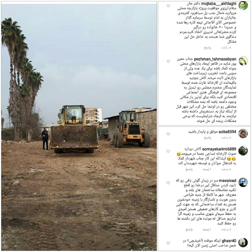 سوتِ خاموشِ کارخانههایِ نساجی قائمشهر