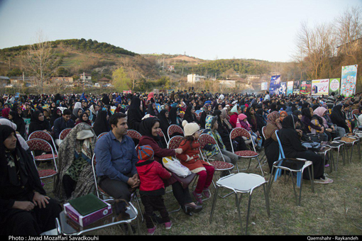 ریکنده؛ جشنواره دوم