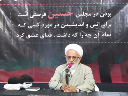 نخستین نشست معرفتافزایی عطر سیب سرخ برگزار شد