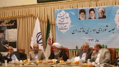چه نتیجه ای از زیرپا خالی کردن عاید ما می شود؟