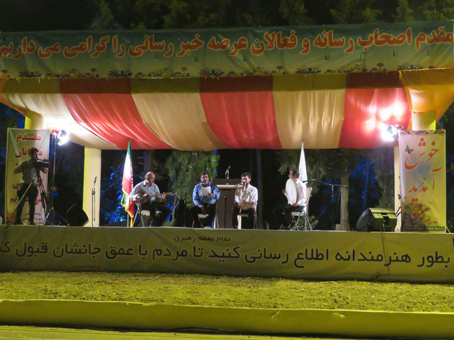 شب نشینی در پادگان