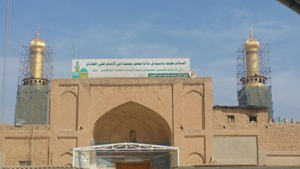 سامرا؛ غریب و مظلوم