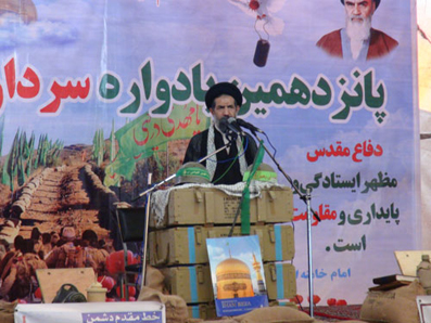 معادلات جهانی عوض شده است