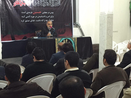 دومین نشست معرفتافزایی عطر سیب سرخ برگزار شد