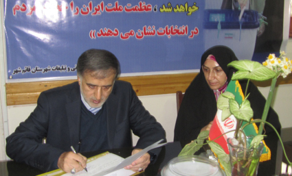 مجلس دهم، مجلس عاقلان/ رعیت: دولت روحانی موفق عمل کرده است