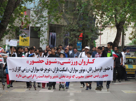 ورزشکاران با «شوق حضور» به استقبال رییس جمهوری رفتند