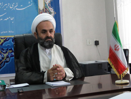 هفتمین اجلاسیه منطقهای جامعه مدرسین در مازندران برگزار میشود